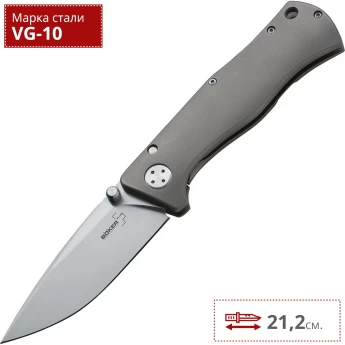 Нож BOKER EPICENTER BK01BO170