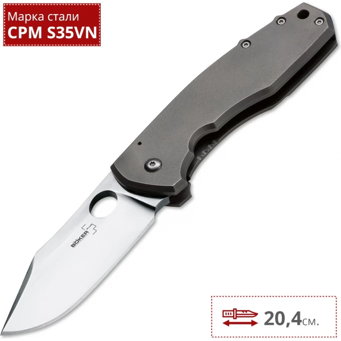Нож BOKER F3 TITAN BK01BO334 Нож BOKER F3 TITAN BK01BO334