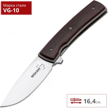 Нож BOKER FR COCOBOLO BK01BO744