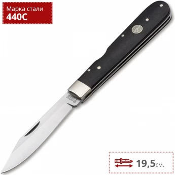 Нож BOKER "1906" BK113024