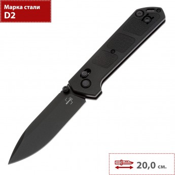 Складной нож BÖKER PLUS KIHON DC All 01BO905 Складной нож BÖKER PLUS KIHON DC All 01BO905