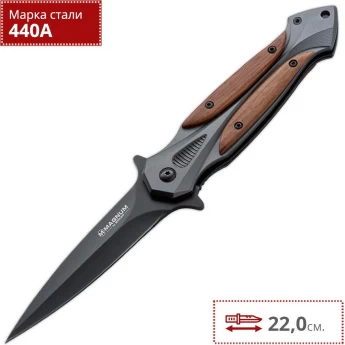 Складной нож BOKER MAGNUM STARFIGHTER XL 06RY069