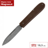 Складной нож BOKER MANUFAKTUR SOLINGEN COFFIN JUTE MICARTA 112946 BK112946