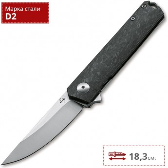 Складной нож BOKER PLUS KWAIKEN COMPACT 01BO231 Складной нож BOKER PLUS KWAIKEN COMPACT 01BO231
