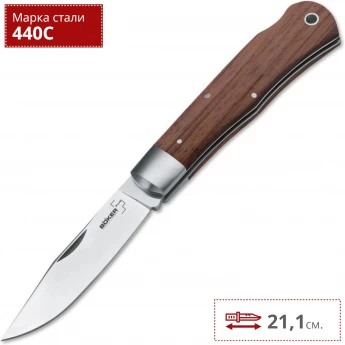 Складной нож BOKER PLUS LOCKBACK BUBINGA 01BO185